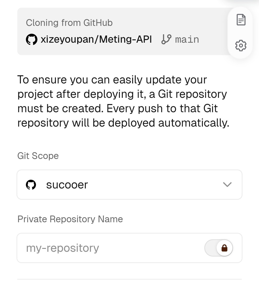 图片[1]-自建Meting API添加网易云音乐cookie-四次元拾光