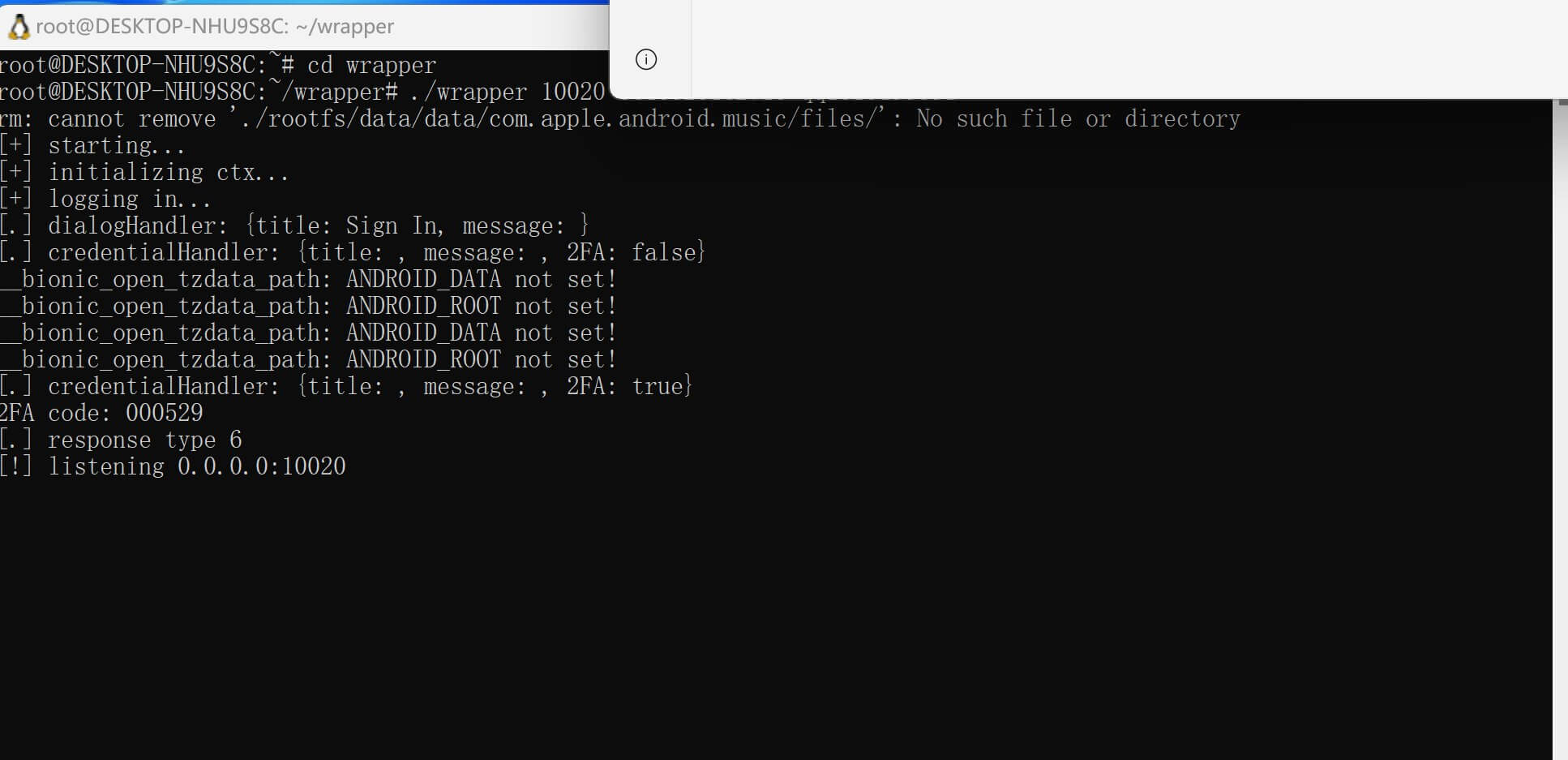 图片[6]-Apple Music Wrapper On WSL2-四次元拾光