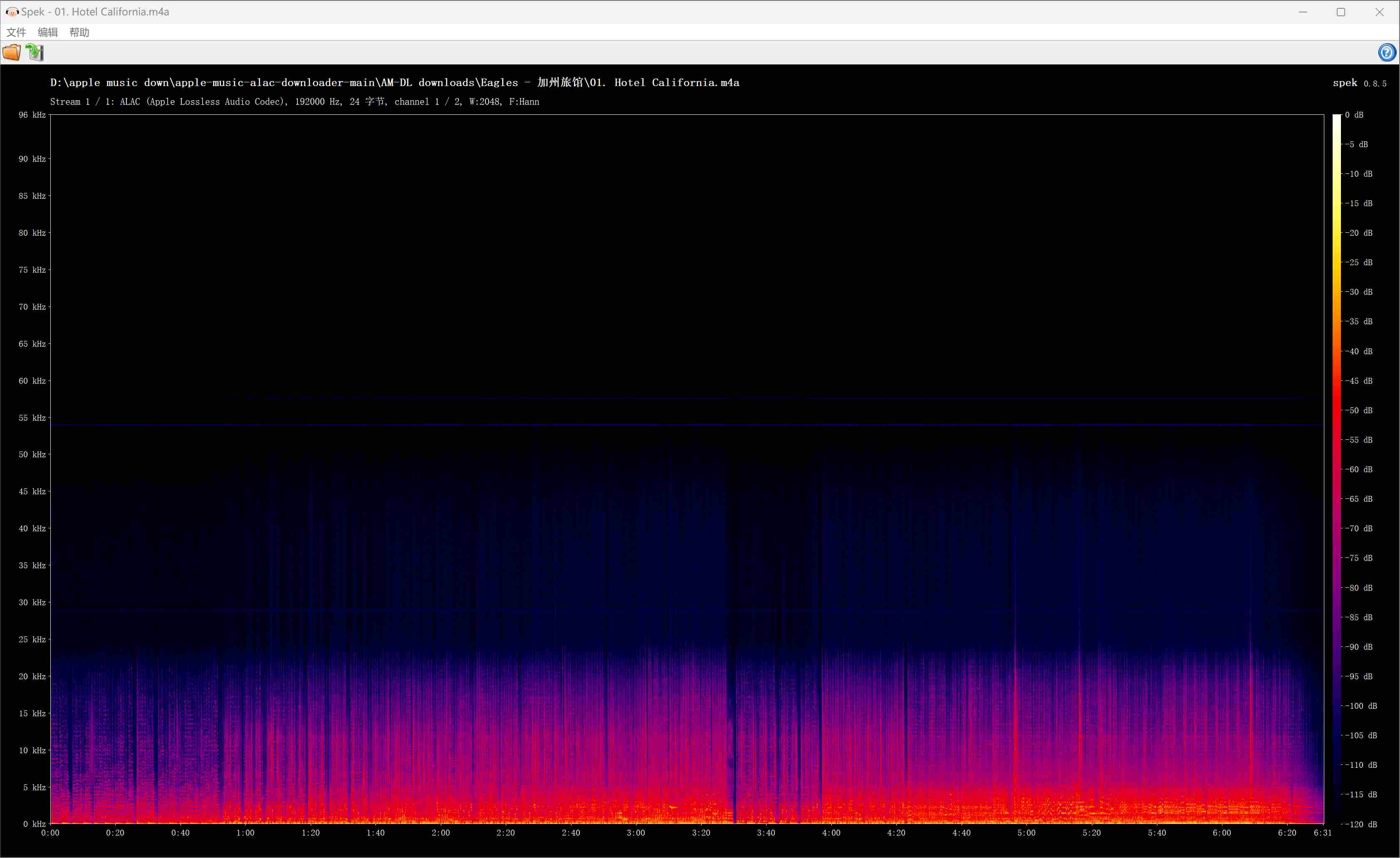 图片[40]-Apple Music Alac高解析度无损音乐下载教程-四次元拾光
