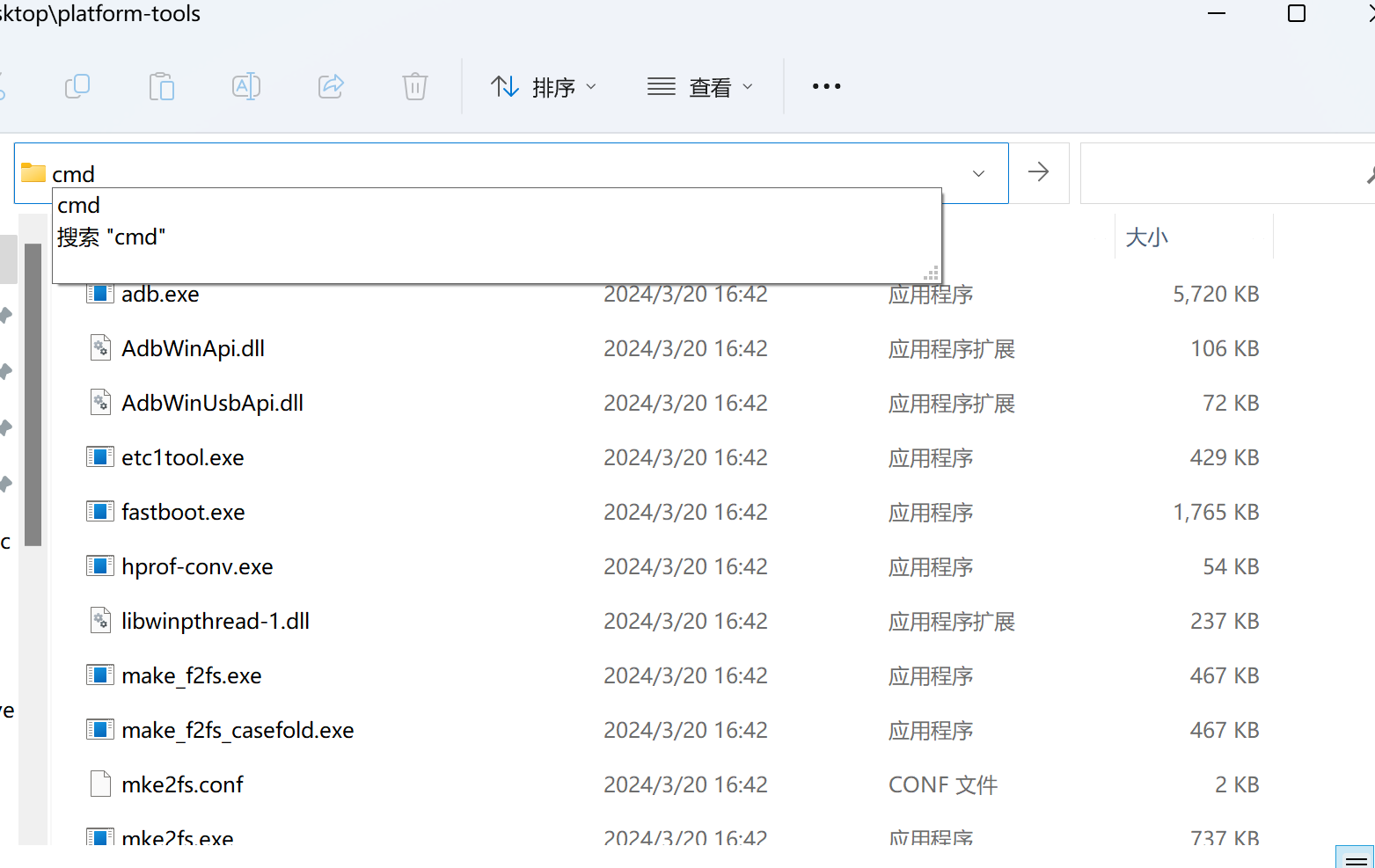 图片[6]-Apple Music Alac高解析度无损音乐下载教程-四次元拾光