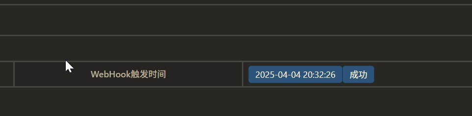 图片[9]-在Windows上使用UPnP工具为BT客户端自动添加内外端口号不同的映射规则并自动更新BT端口-四次元拾光
